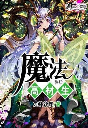 新黄金矿工
