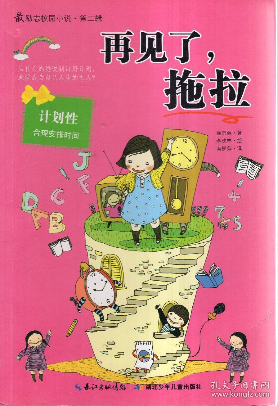 A股药明康德跌停,公司就“美国生物安全法草案”发布澄清公告