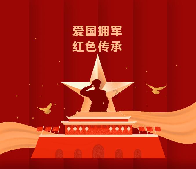 有网上可信的摩托车行么？游戏画面