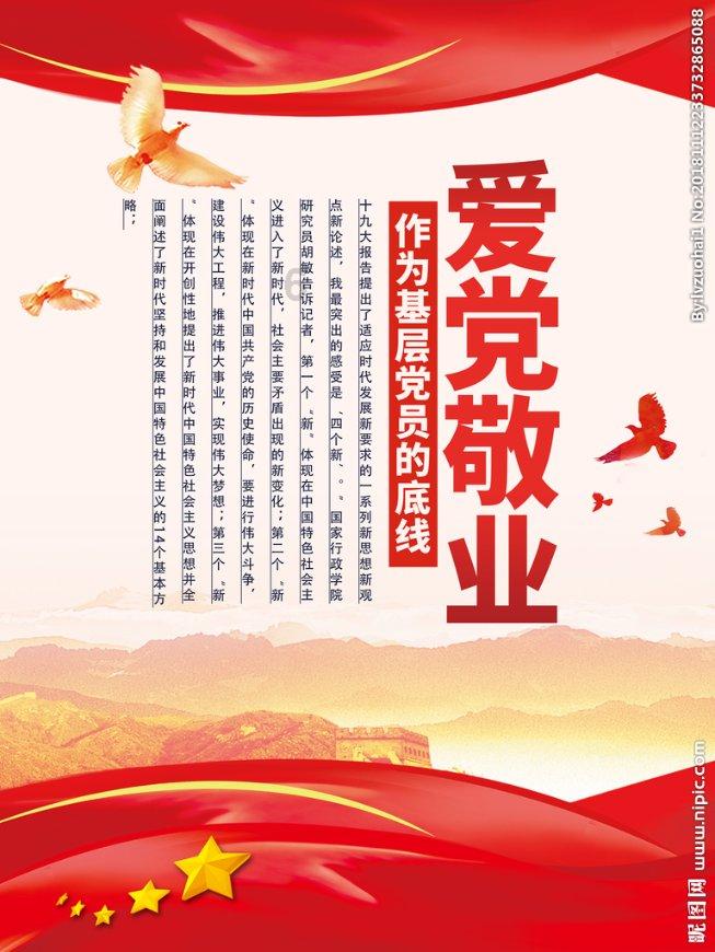 印度羽毛球公开赛石宇奇男单夺冠