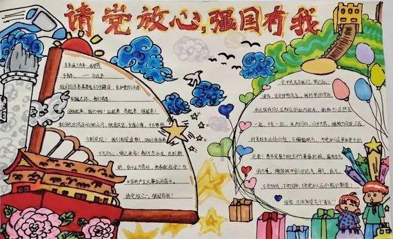 有网上可信的摩托车行么？游戏画面