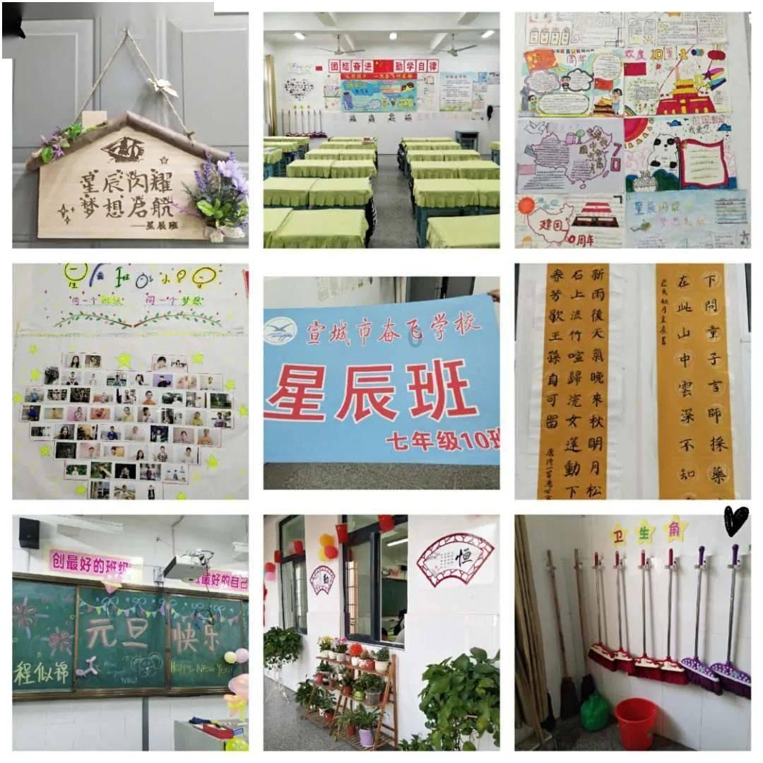 塞伯利亚之谜3
