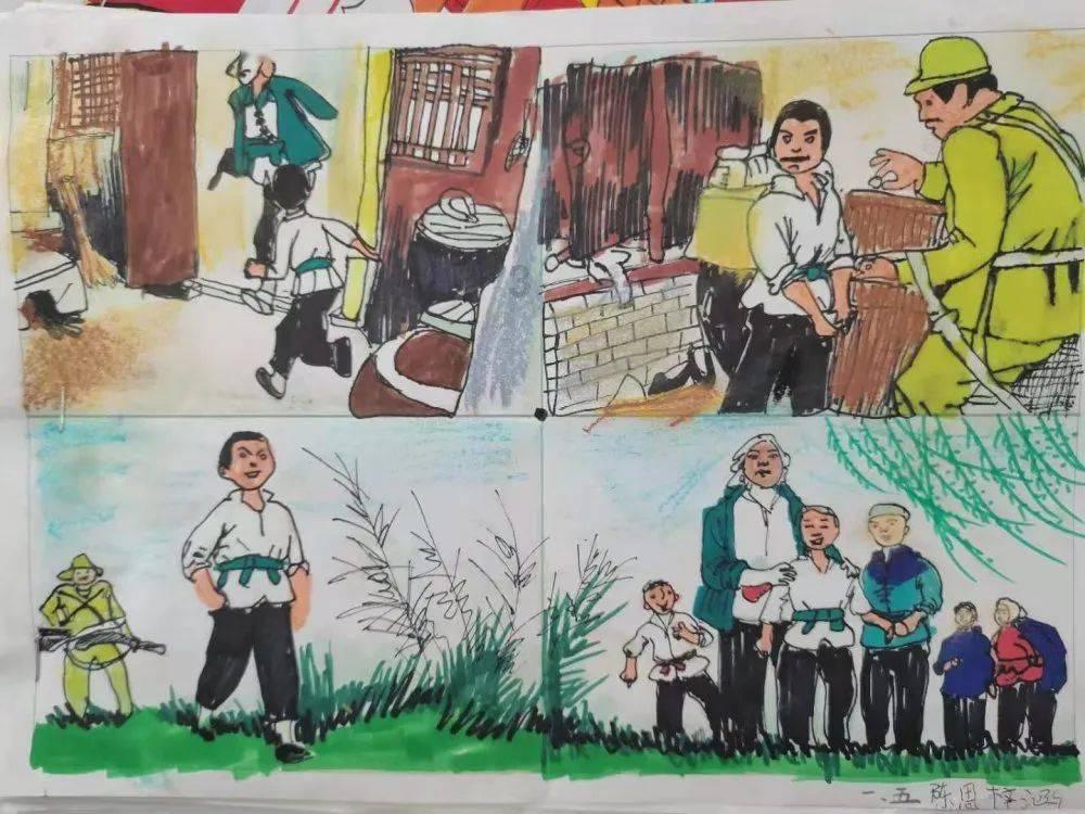 500毫升英语游戏画面
