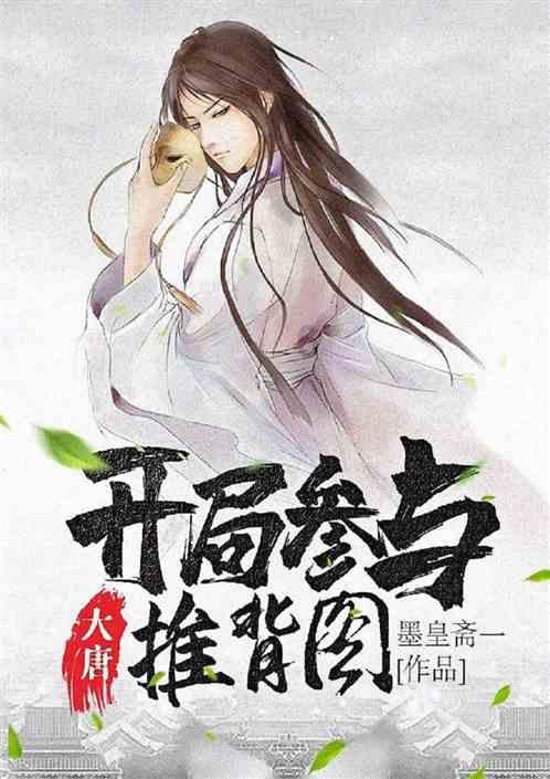 跳跃的木偶